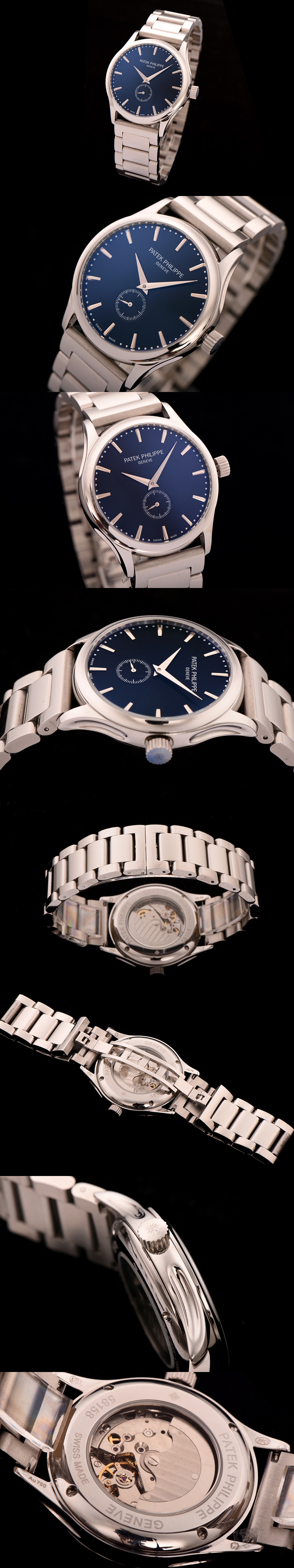 파텔필립 칼라트라바-13